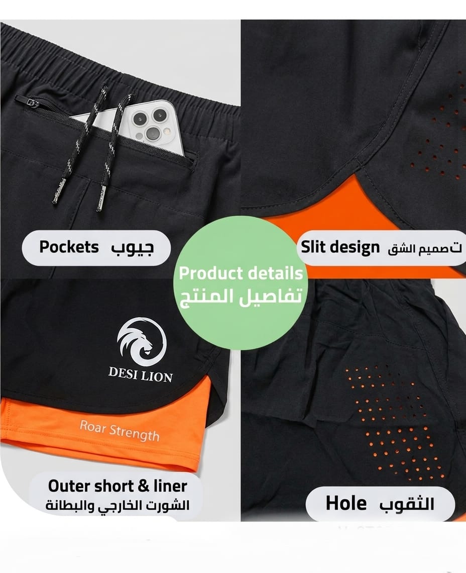 Men's 2-in-1 Running Shorts with Compression Liner | Quick Dry Gym Shorts | Zipper Pocket | Breathable Athletic Sports Shorts - Image 2